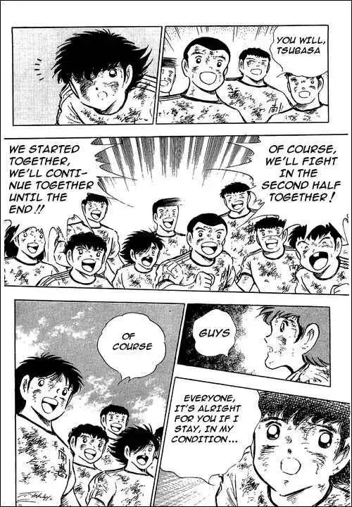 Captain Tsubasa Chapter 83 28